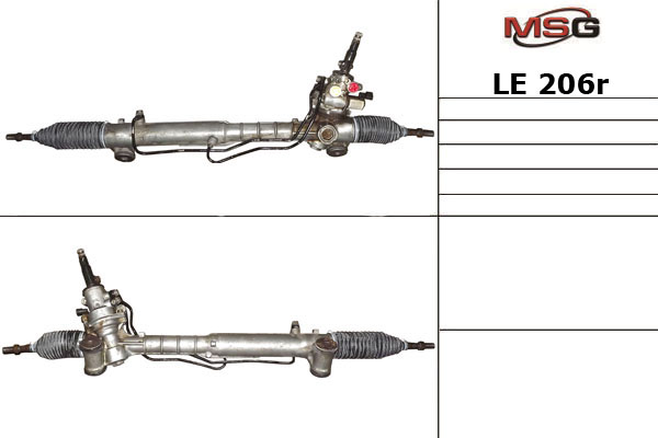 Рулевая рейка восстановленная MSG LE 206R